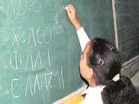 L’ONCI lance un atelier de formation sur la langue amazighe